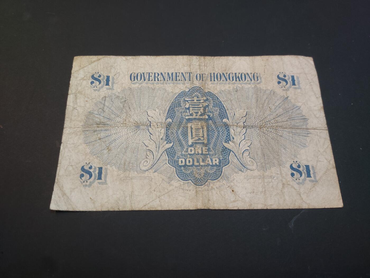 博彦收藏    4月11日 8点 钱币专场