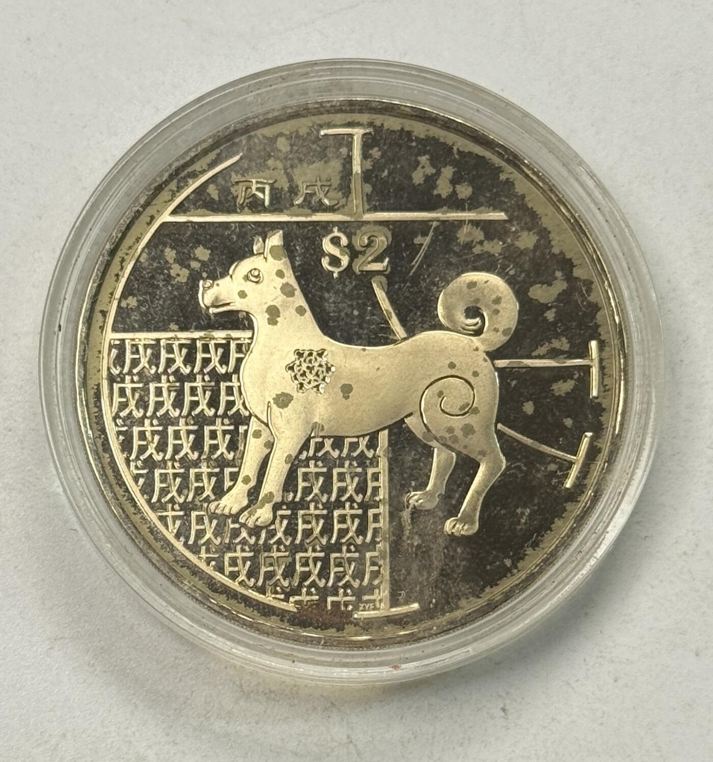 S&S Numismatic世界钱币-拍卖 第125期 