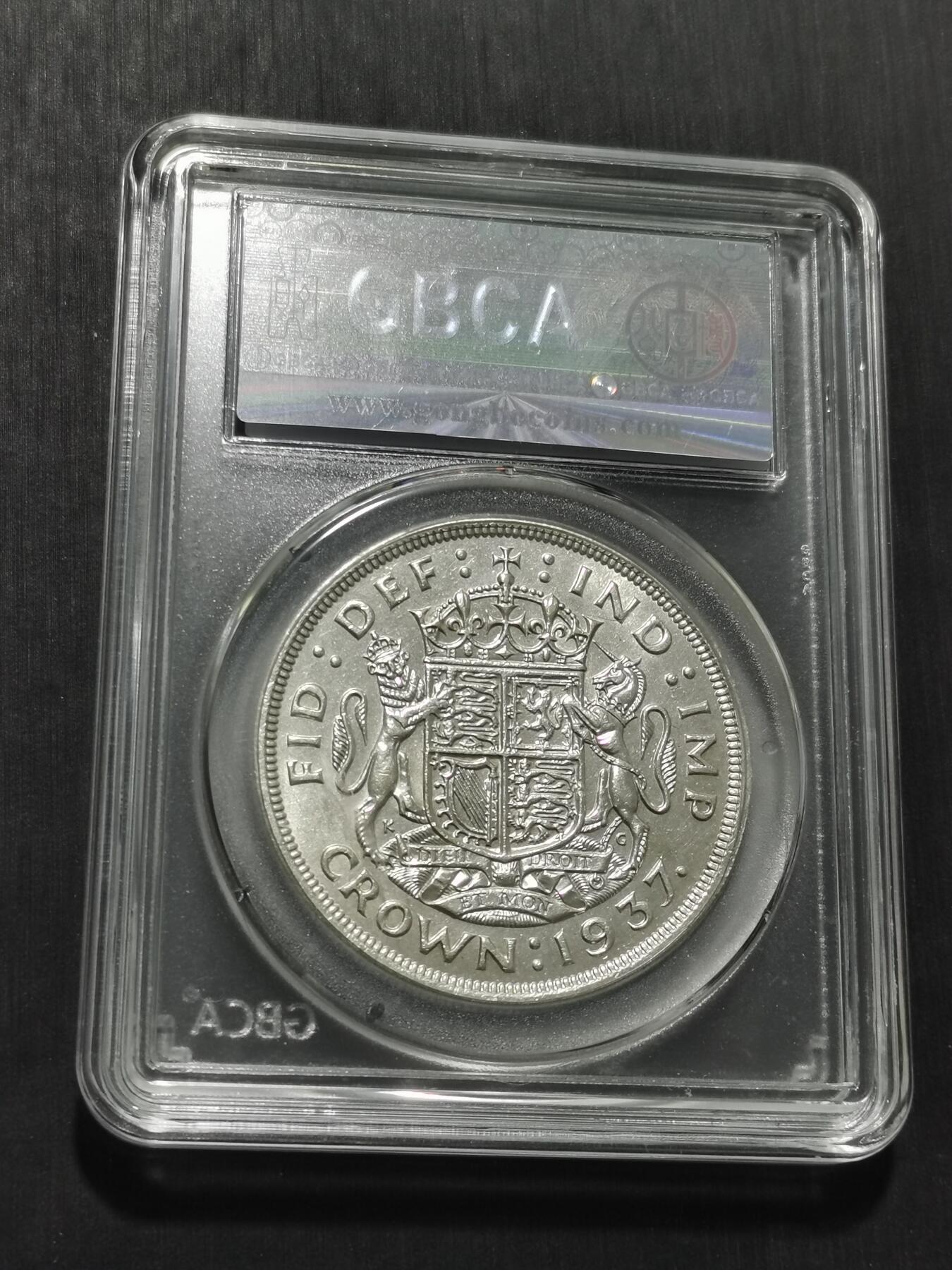 天下钱庄专场欢迎参拍 英国乔治六世登基克朗银币