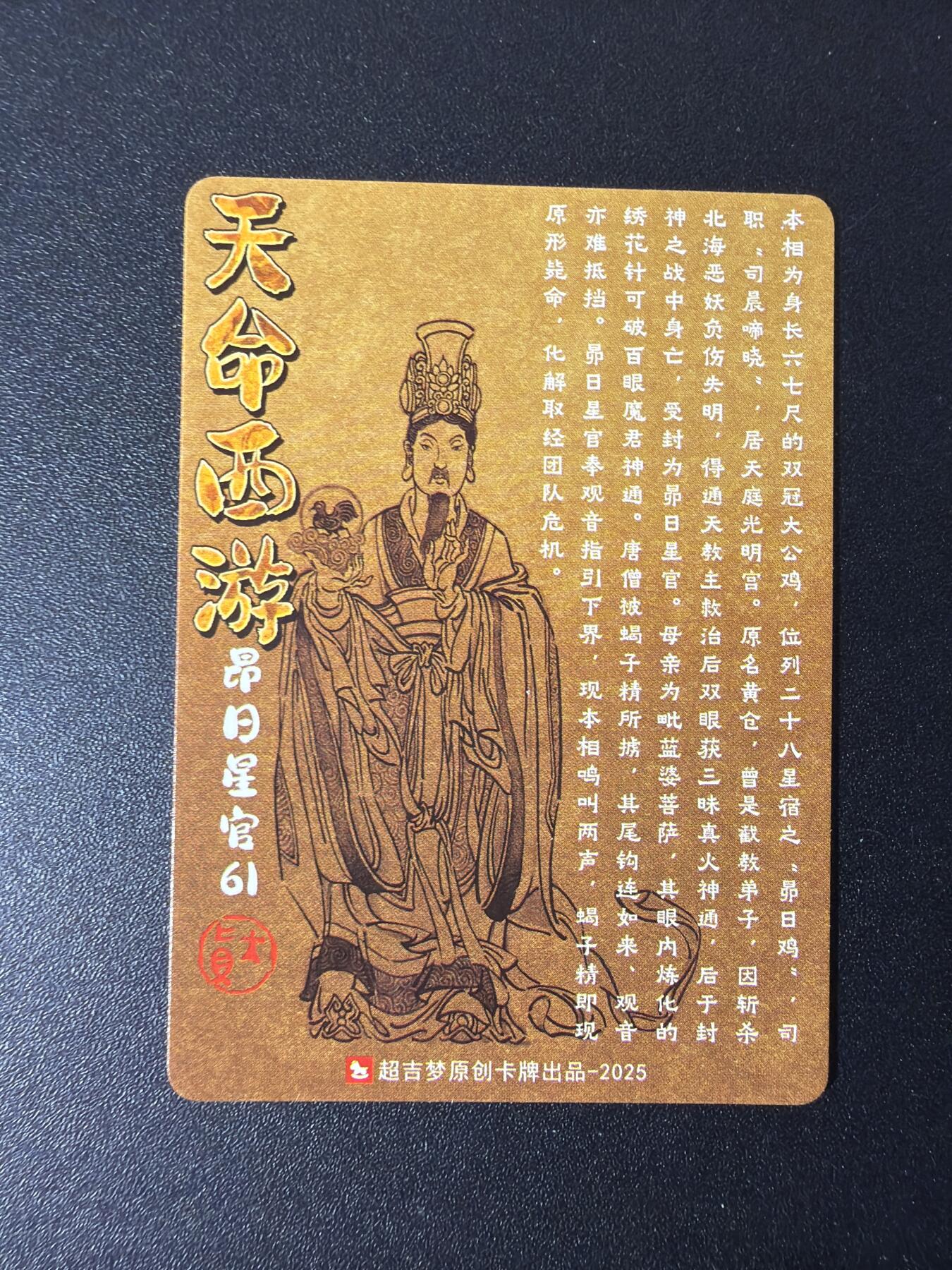 NO.29 好又多金牌大场，每周一站式配齐，方便凑单！（卖家送拍0抽成！周6晚9点截拍！）