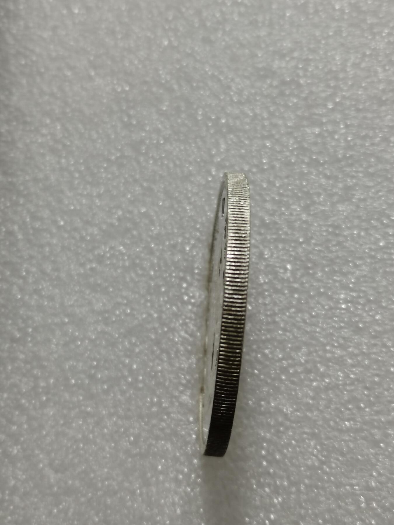 天下钱庄专场欢迎参拍 南非羚羊5先令银币