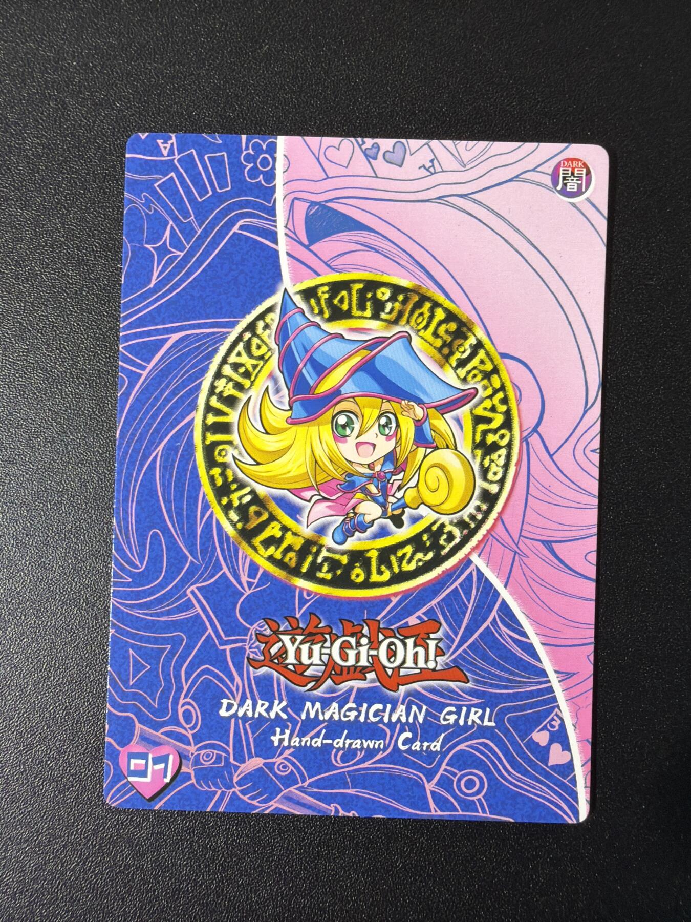 NO.29 好又多金牌大场，每周一站式配齐，方便凑单！（卖家送拍0抽成！周6晚9点截拍！） 奇点卡牌 黑魔导女孩 原创手绘复刻 粗闪3张一套