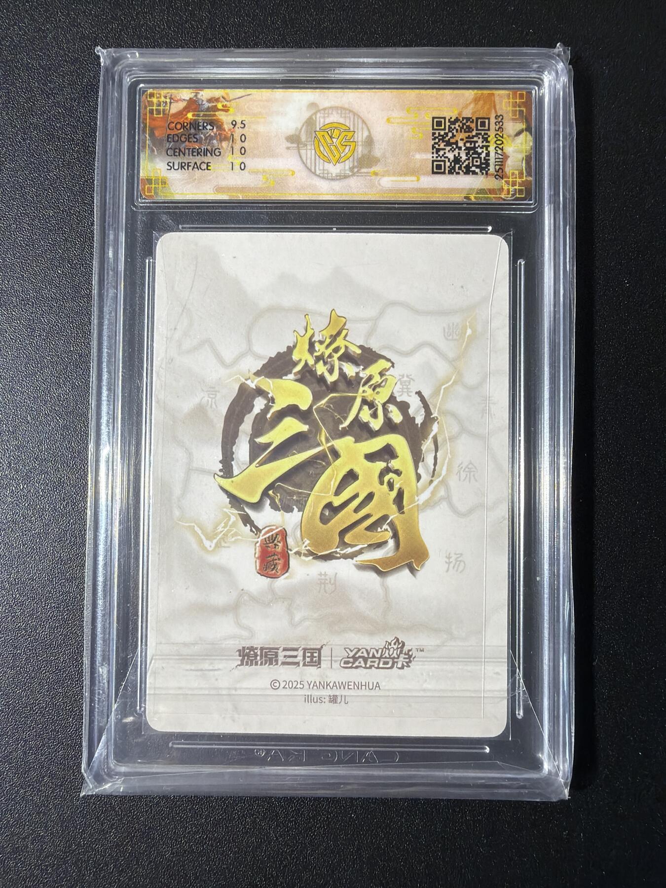 NO.29 好又多金牌大场，每周一站式配齐，方便凑单！（卖家送拍0抽成！周6晚9点截拍！）