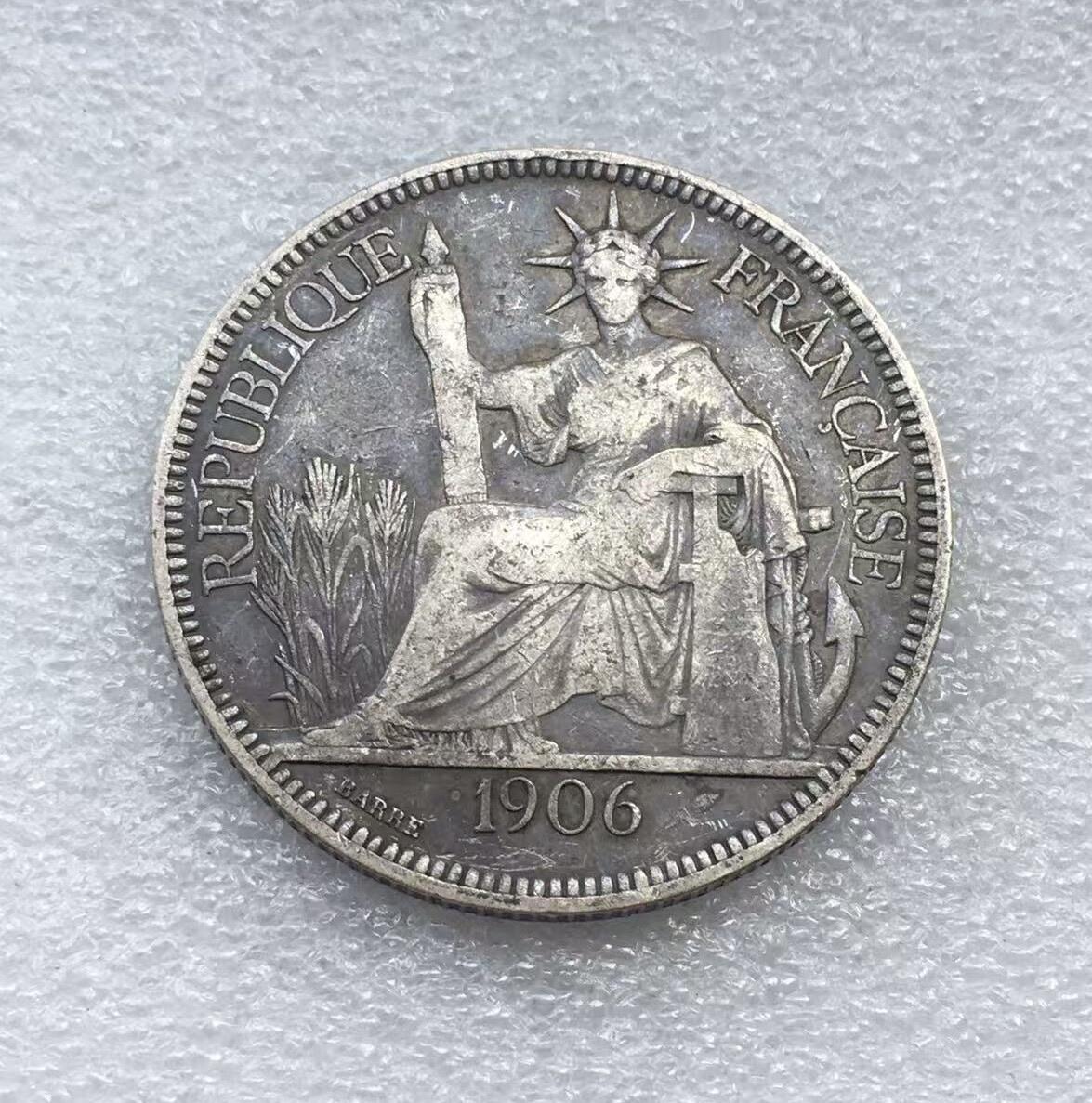 世界钱币专场拍卖 每周二开拍 1906年坐洋女神一元银币