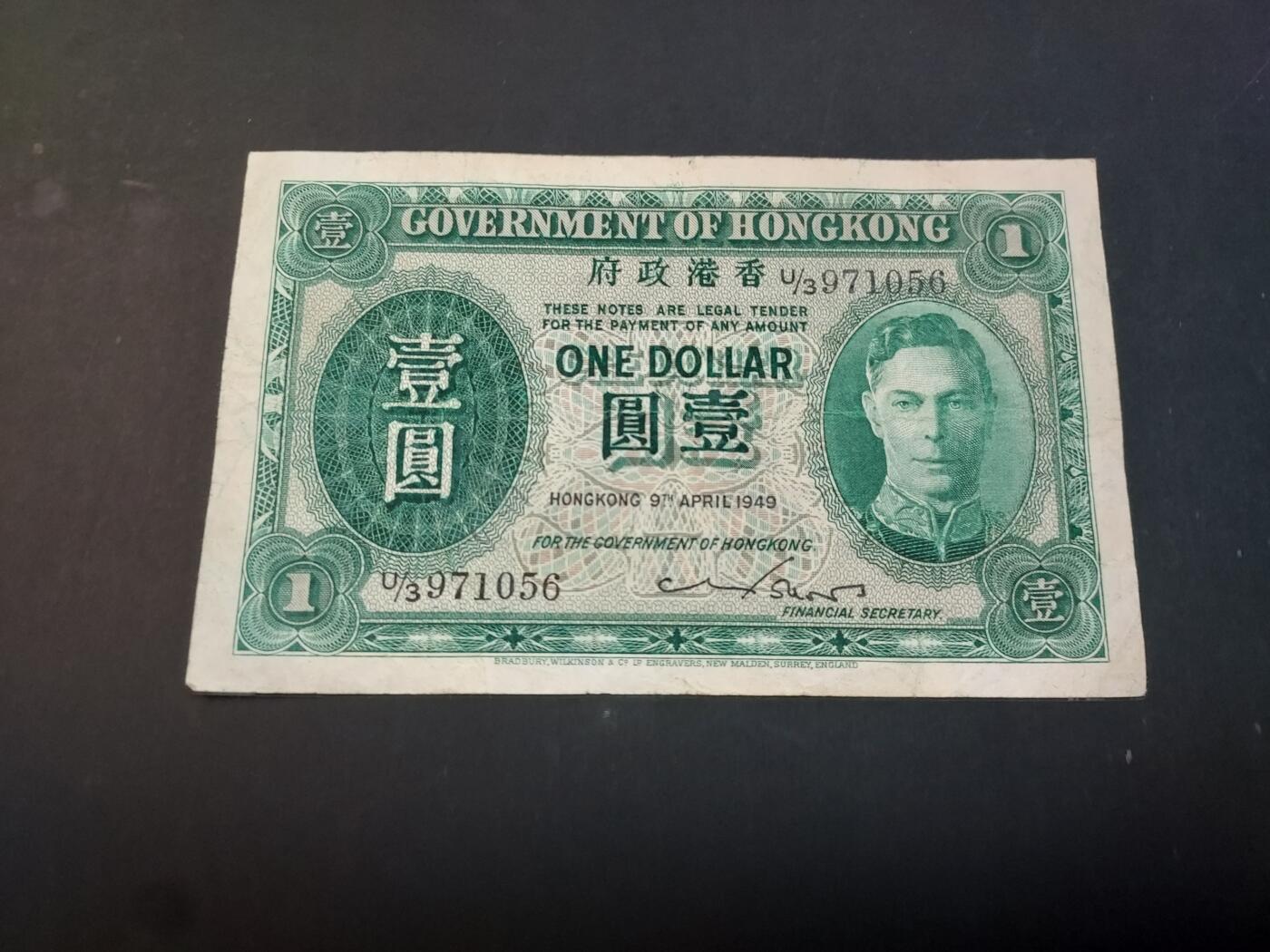 博彦收藏    4月11日 8点 钱币专场