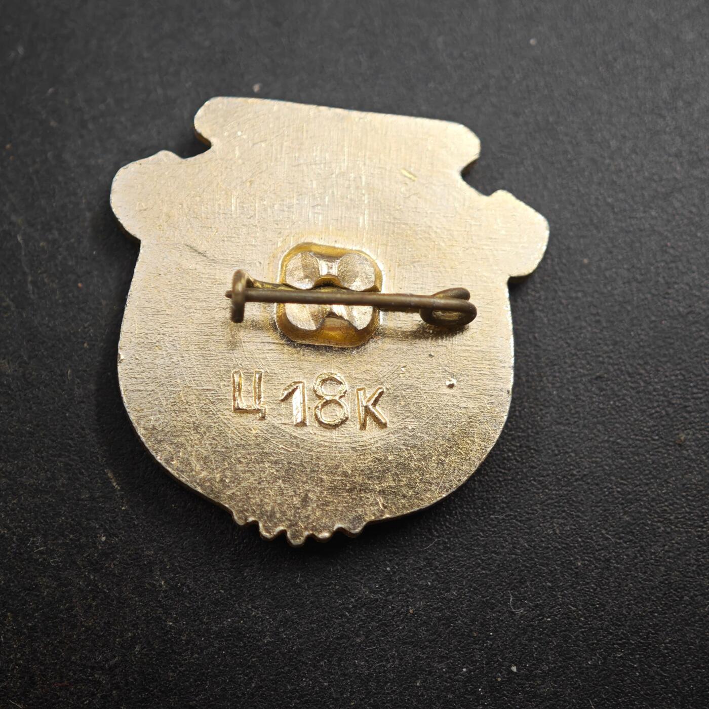 4月4日结束，成斌徽章钱币专场