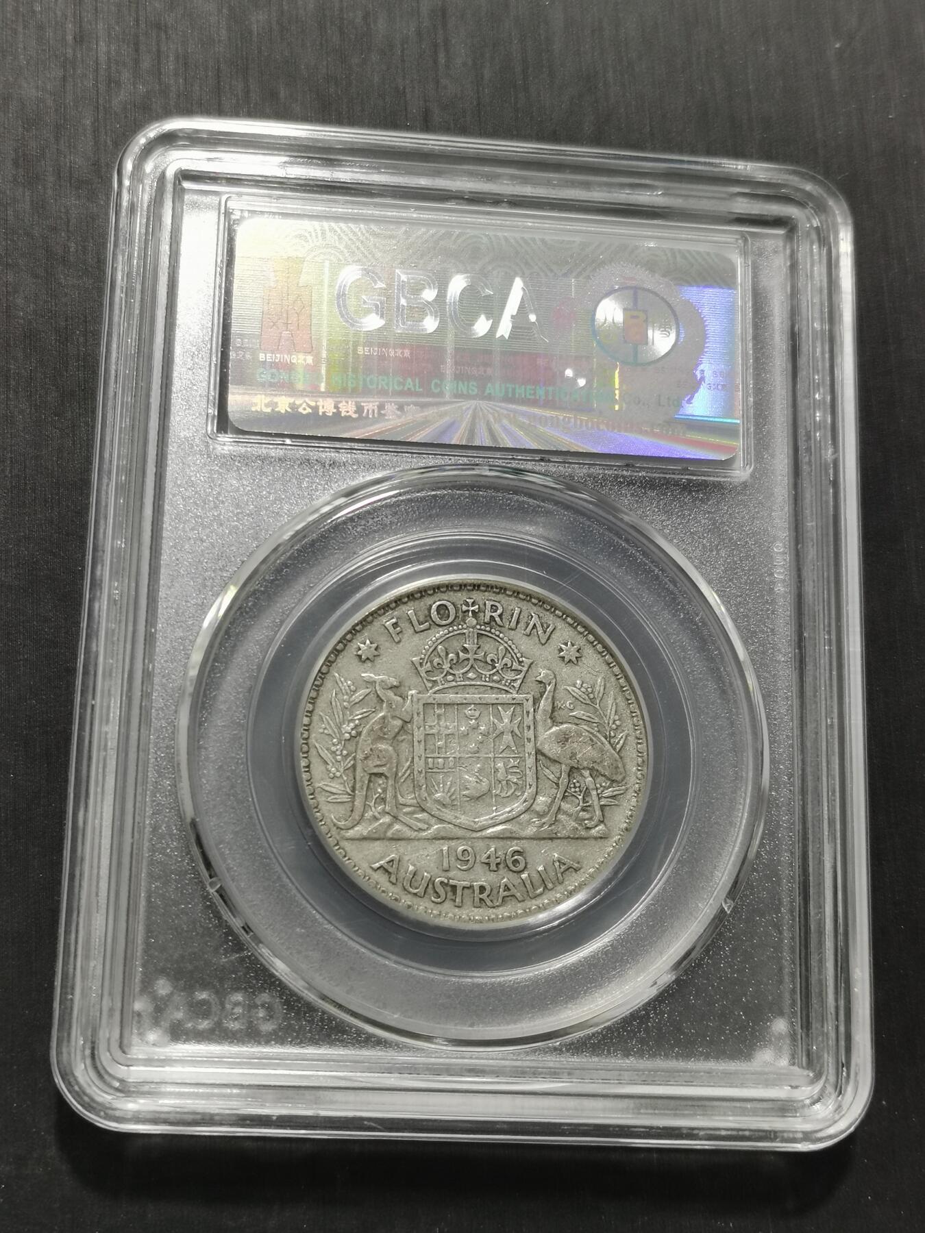 天下钱庄专场欢迎参拍 澳大利亚乔治六世银币