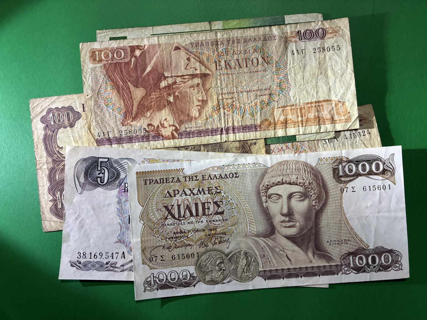 咖啡豆•收藏 2026年Apr_9th世界各国纸币拍卖