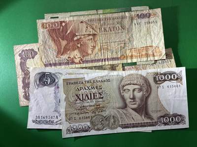 咖啡豆•收藏 2026年Apr_9th世界各国纸币拍卖 - 6枚 希腊/阿根廷/荷兰/西班牙 品相如图 外国纸币