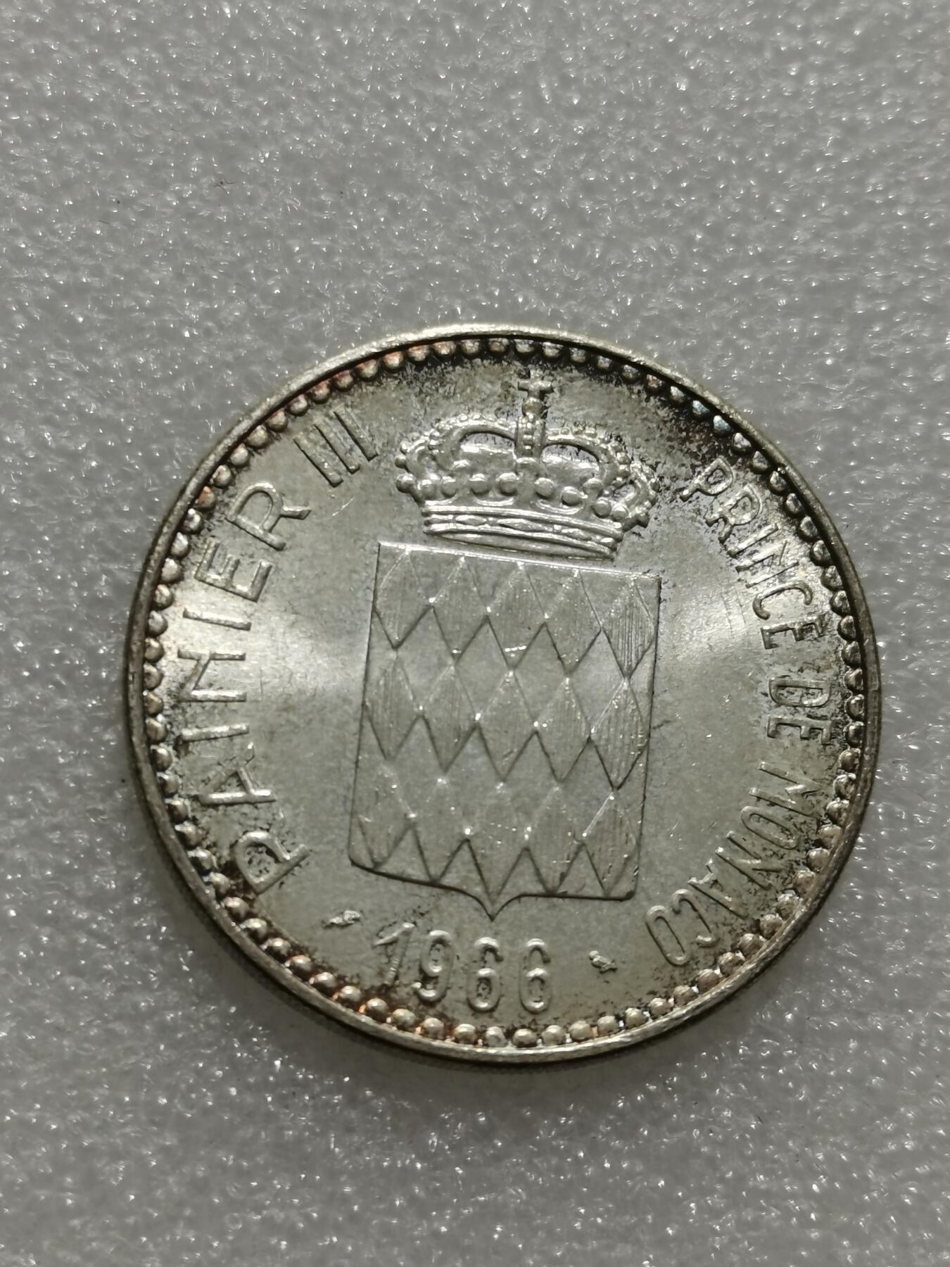 天下钱庄专场欢迎参拍 摩纳哥10法郎银币