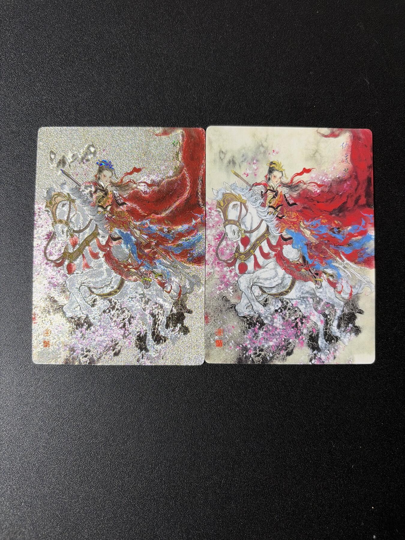 NO.29 好又多金牌大场，每周一站式配齐，方便凑单！（卖家送拍0抽成！周6晚9点截拍！）