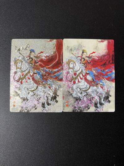 NO.29 好又多金牌大场，每周一站式配齐，方便凑单！（卖家送拍0抽成！周6晚9点截拍！） - 墨染水浒 五虎将特卡 仇琼英 董洁莹绘 冷烫粗闪+普卡 2张