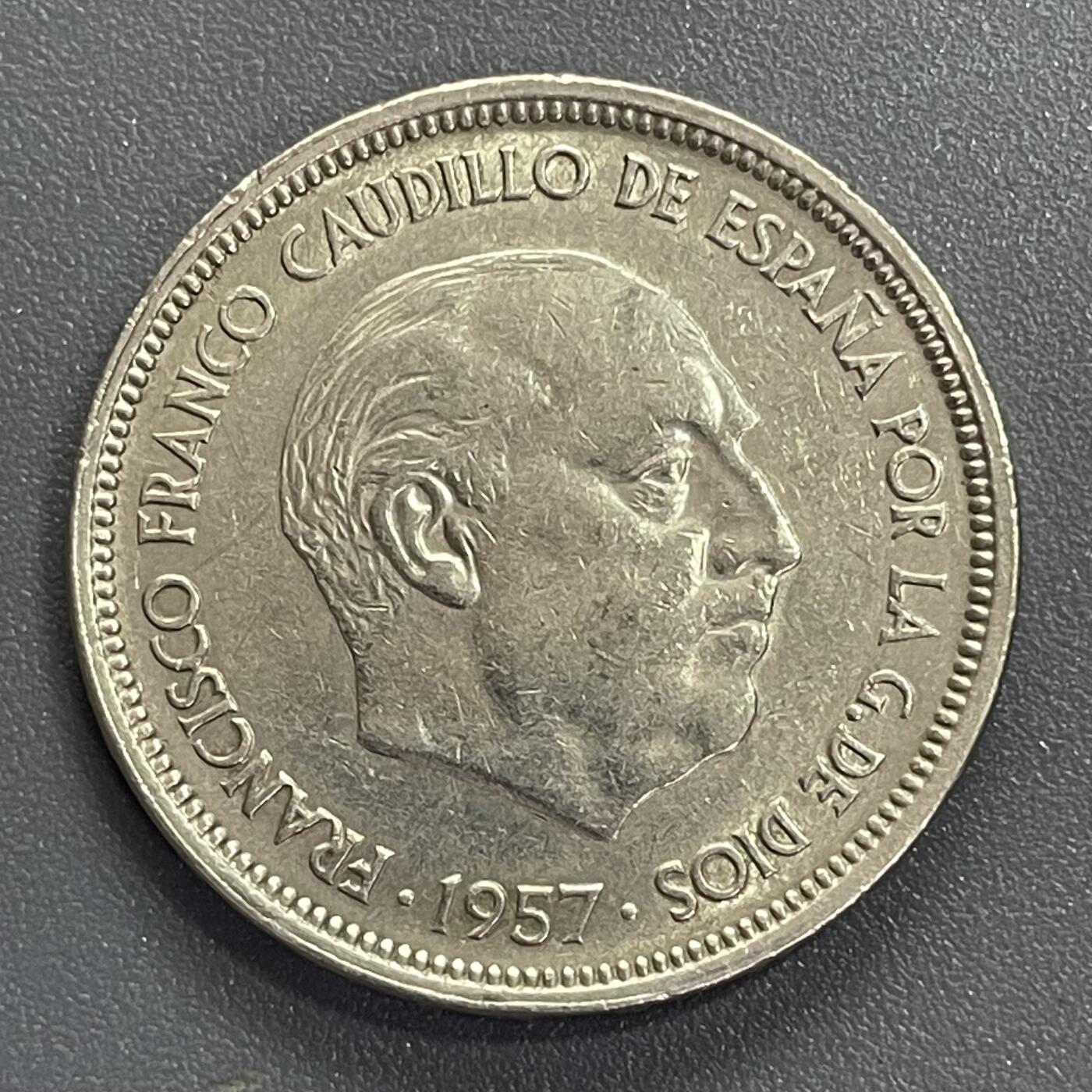 回流0405 西班牙1957年50比塞塔 独裁者佛朗哥（1939-1975年掌权）