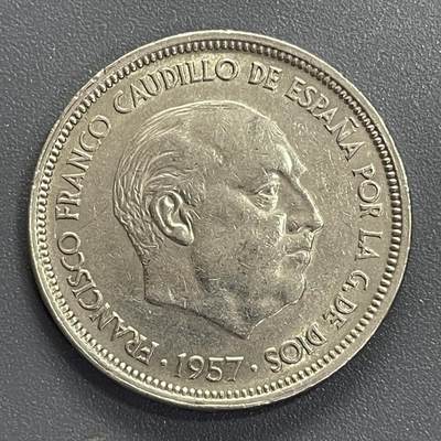 回流0405 - 西班牙1957年50比塞塔 独裁者佛朗哥（1939-1975年掌权）