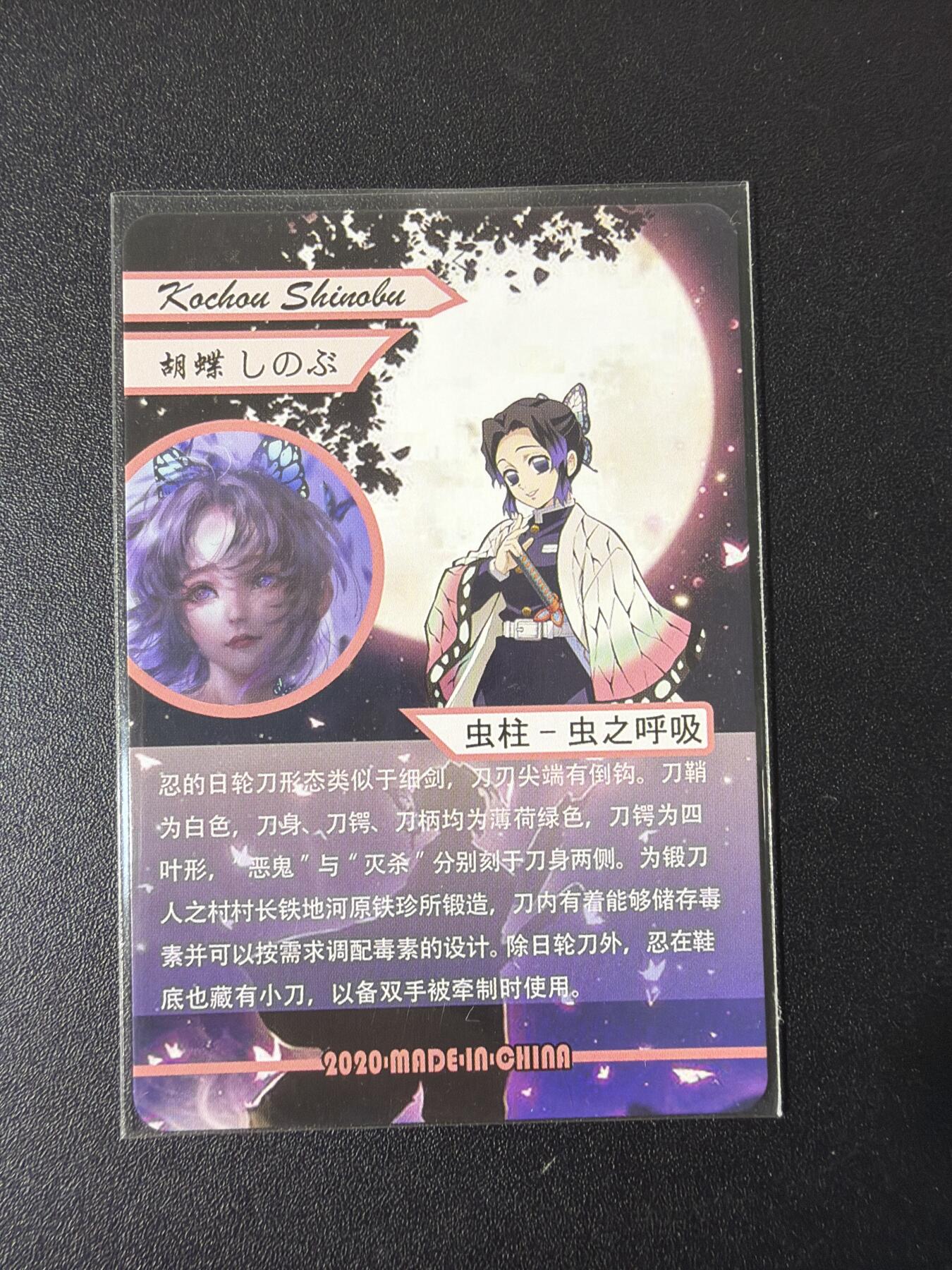 NO.29 好又多金牌大场，每周一站式配齐，方便凑单！（卖家送拍0抽成！周6晚9点截拍！）