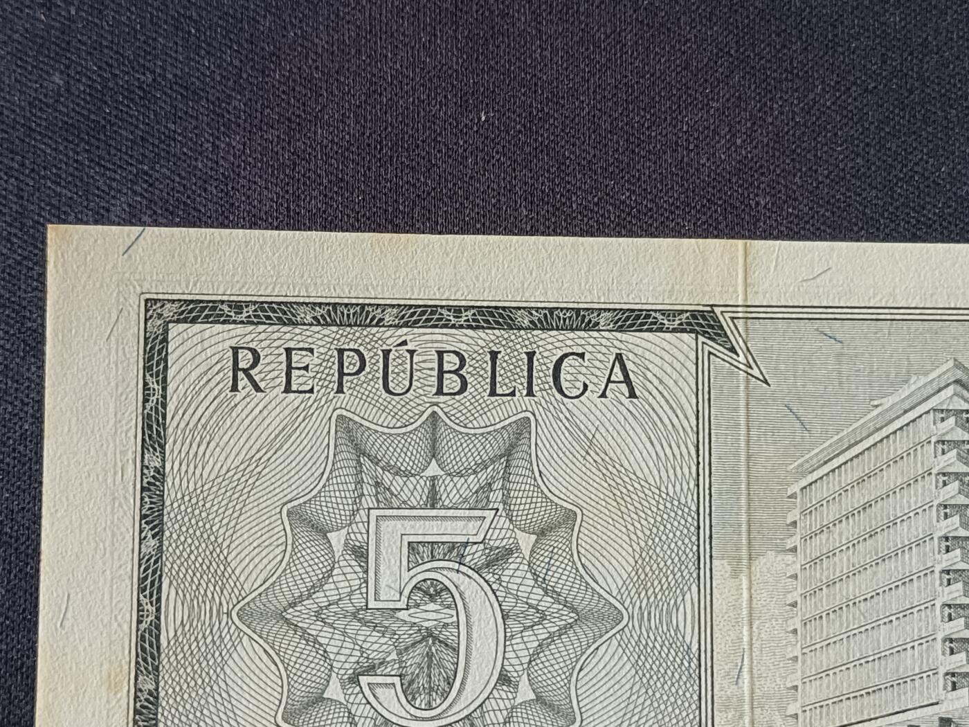 【游宝拍卖】丙午马年第19期