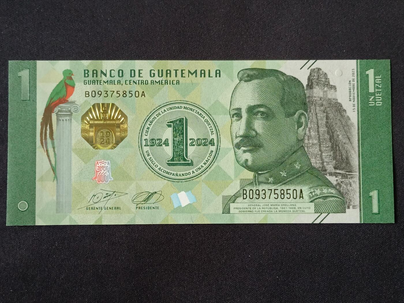 【游宝拍卖】丙午马年第18期