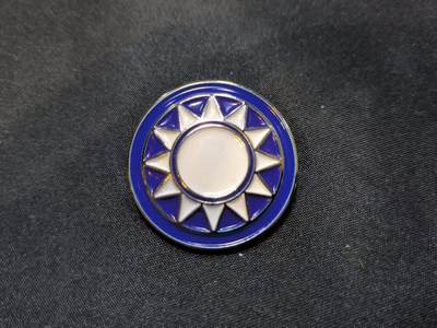 云宸嘉赏-勋臻佳藏四月精品甄选场次（低佣 一元一手） - 中国国民党党徽一枚