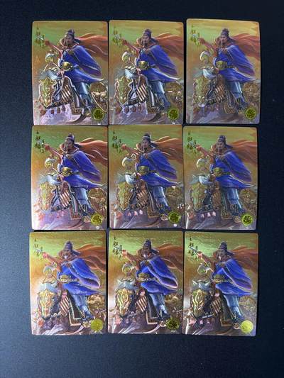 NO.29 好又多金牌大场，每周一站式配齐，方便凑单！（卖家送拍0抽成！周6晚9点截拍！） - 道义水浒 流沙粗闪卡 天罡热门人物玉麒麟卢俊义九宫一套 共9张