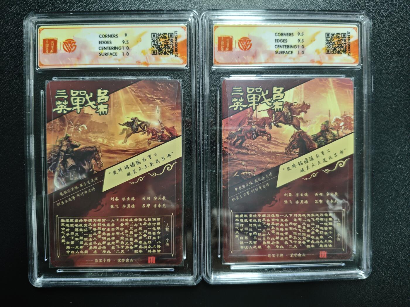 天玑星卡拍第184期《4.6周一截拍》持续收拍收评中 满赠卡需备注