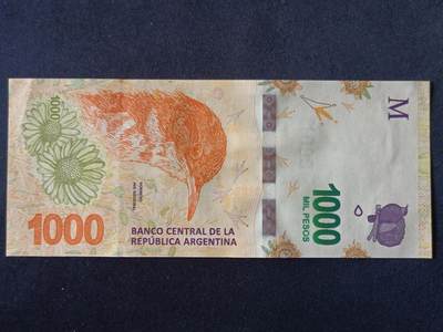 【游宝拍卖】丙午马年第18期 - 阿根廷-1000比索【动物版 全新UNC-】