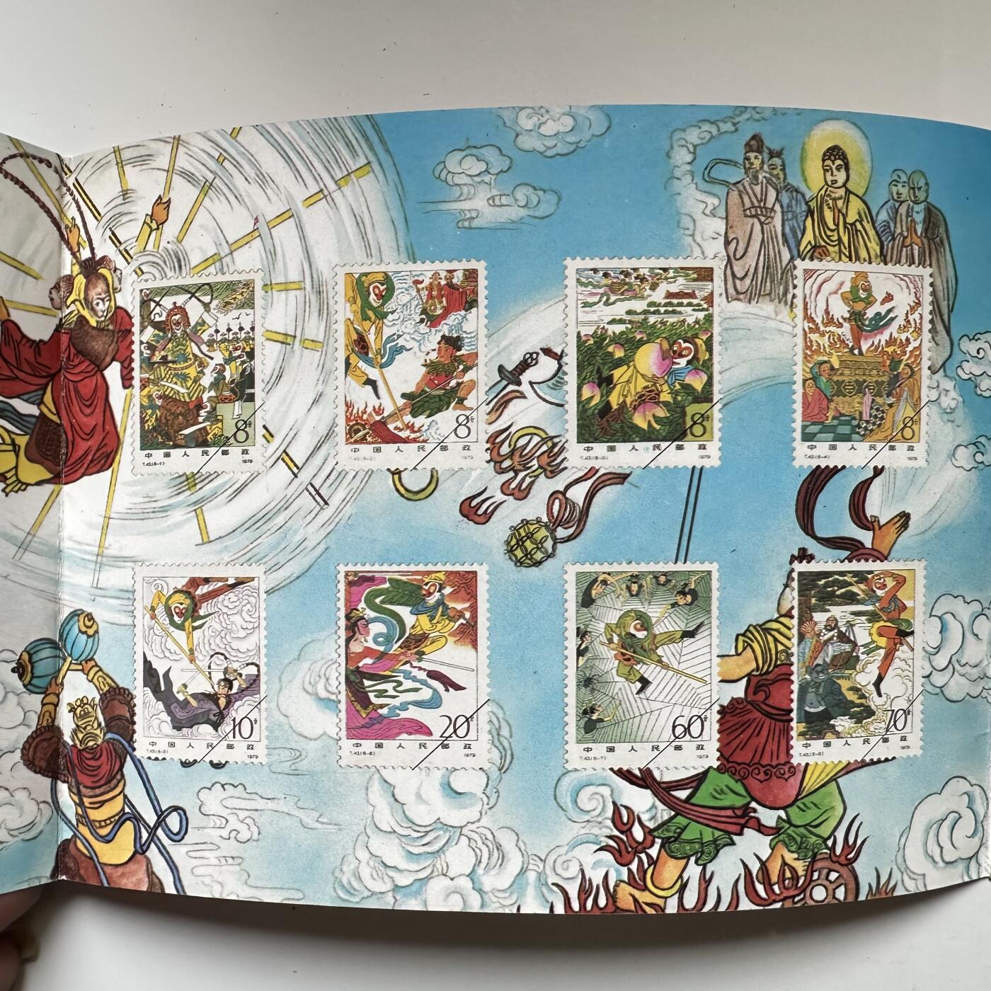 🌹外币初藏🌹🐯2026年第37场   每周二四六晚8️⃣点 接代拍 西游记镀金邮票纪念册