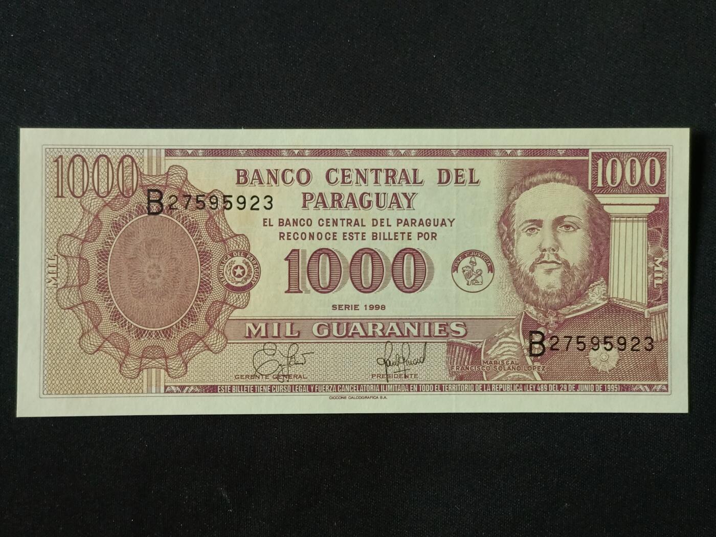 【游宝拍卖】丙午马年第19期 巴拉圭-1000瓜拉尼【1998年 全新UNC】
