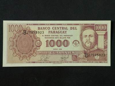 【游宝拍卖】丙午马年第19期 - 巴拉圭-1000瓜拉尼【1998年 全新UNC】