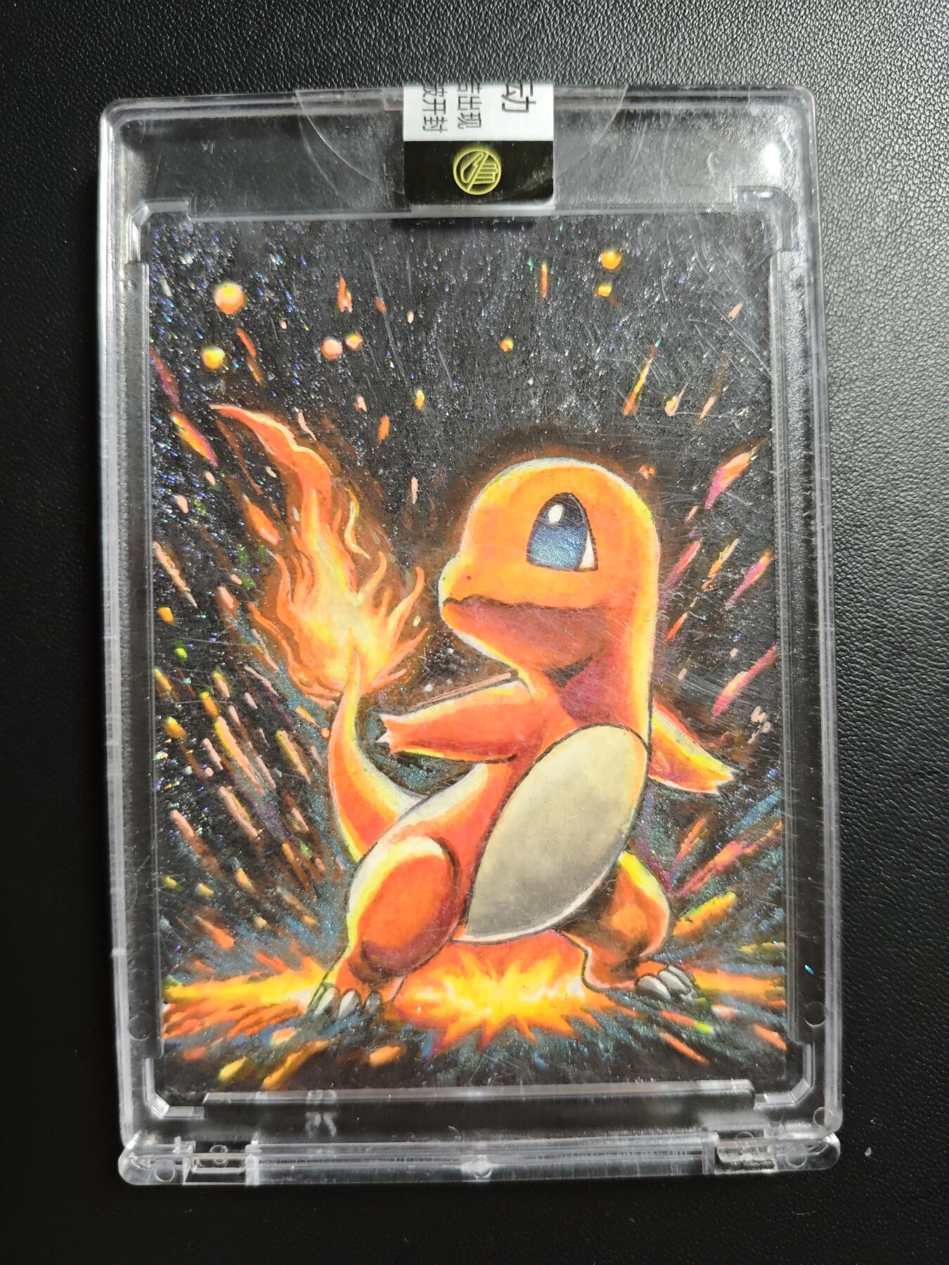 天玑星卡拍第184期《4.6周一截拍》持续收拍收评中 满赠卡需备注