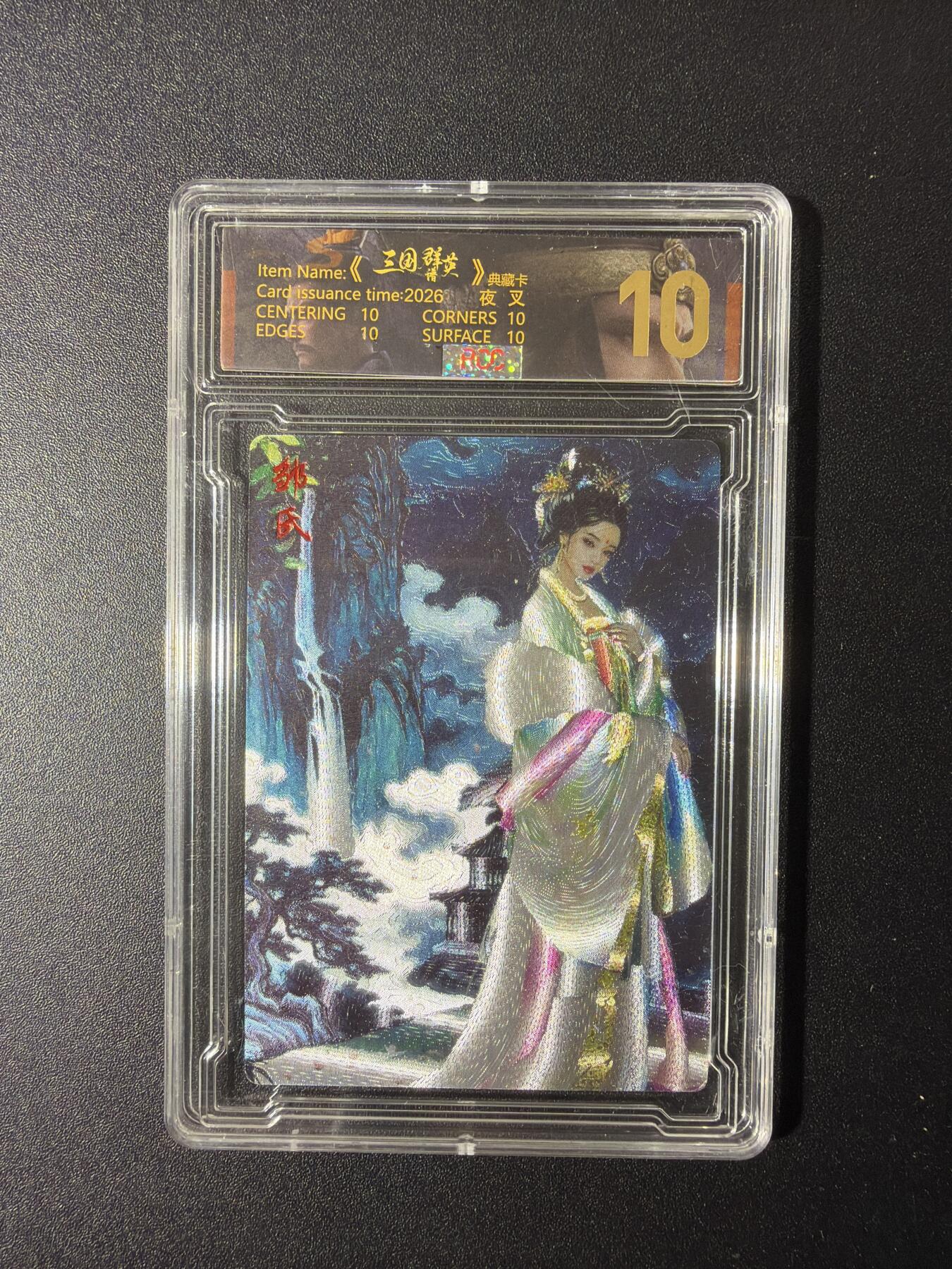 NO.29 好又多金牌大场，每周一站式配齐，方便凑单！（卖家送拍0抽成！周6晚9点截拍！）