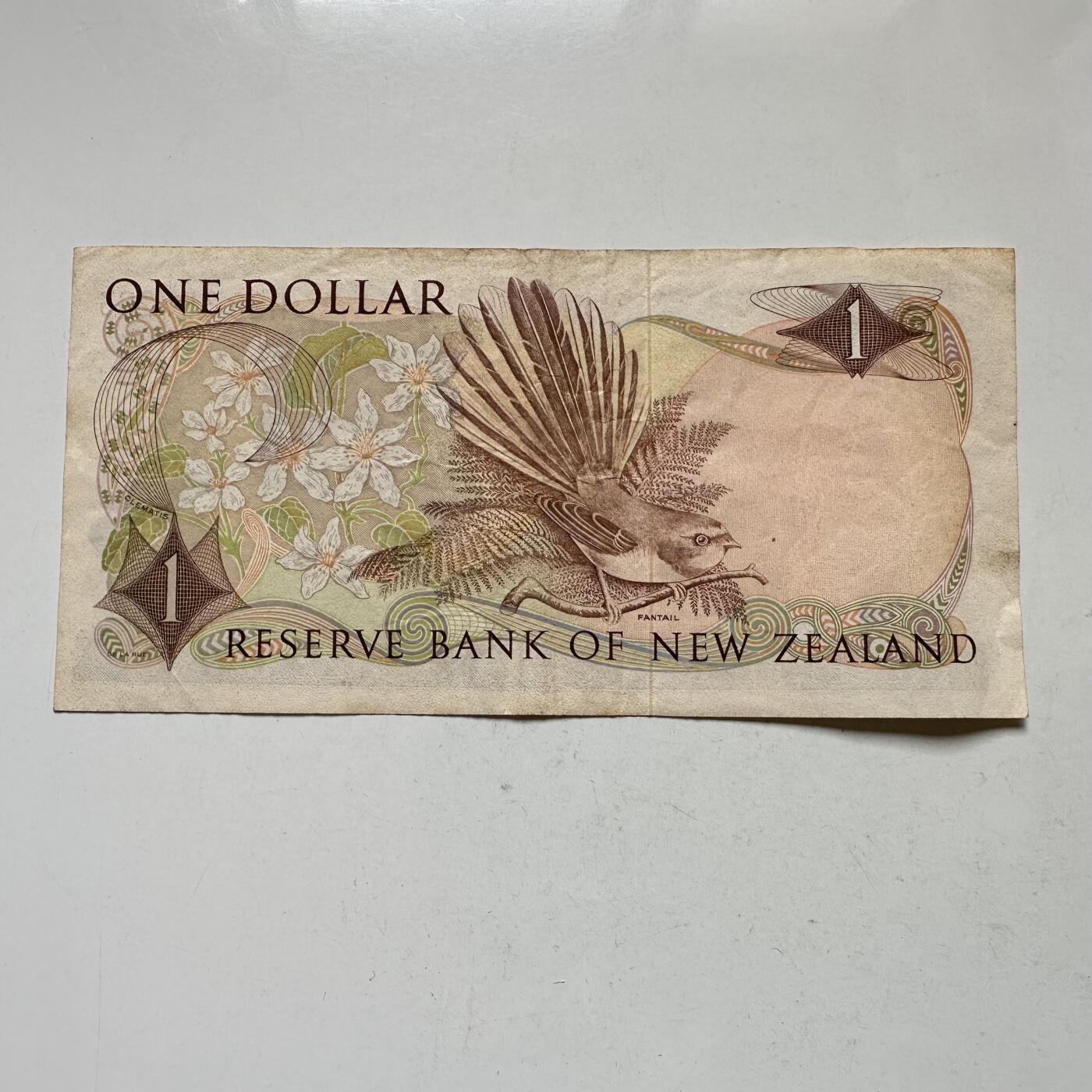 🌹外币初藏🌹🐯2026年第37场   每周二四六晚8️⃣点 接代拍 新西兰1967版一元