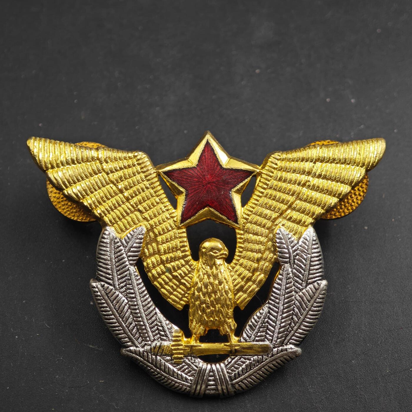 4月4日结束，成斌徽章钱币专场