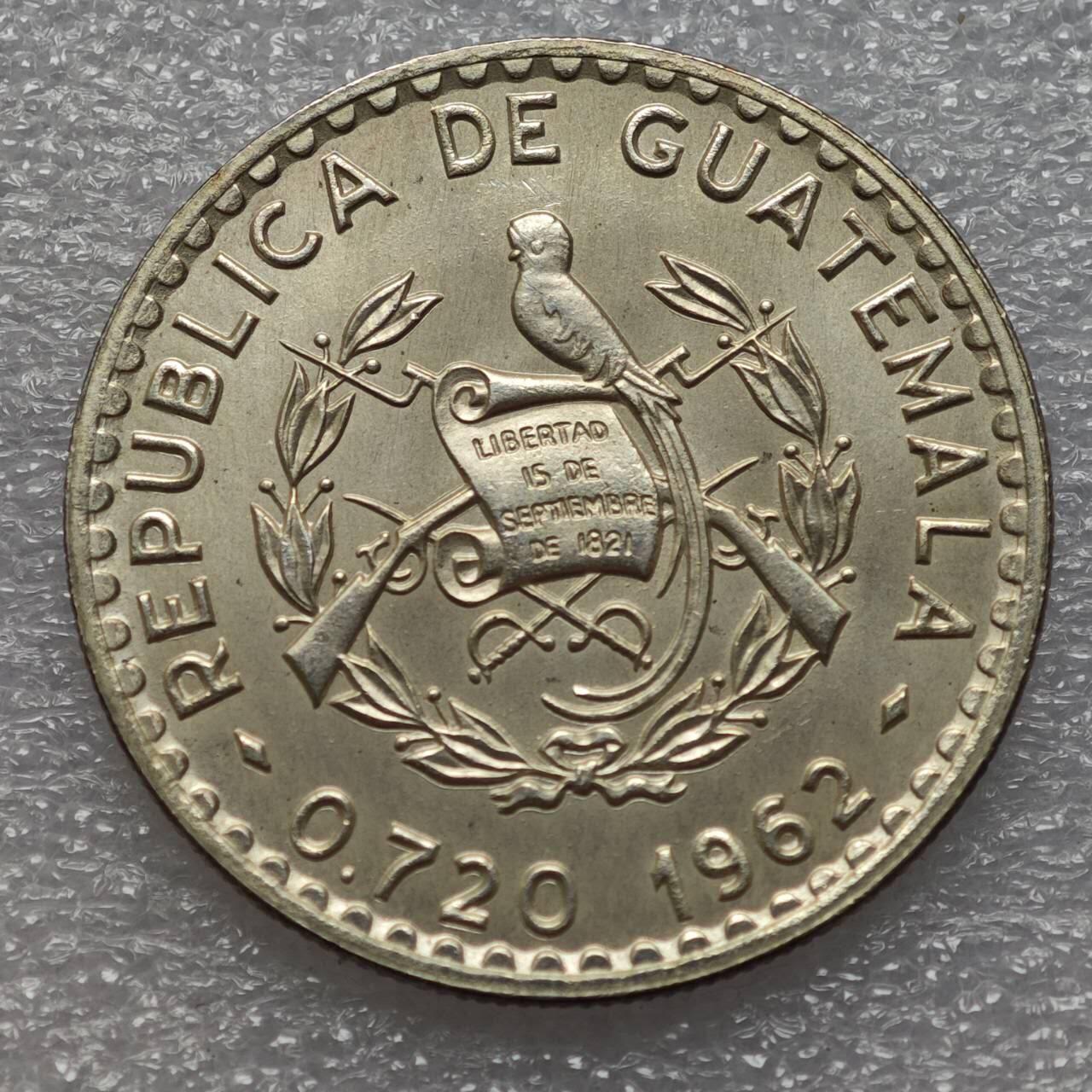  【淘币小摊】限时拍第八百九十二拍   教皇国塞舌尔加纳危地马拉场    每周一统一发货