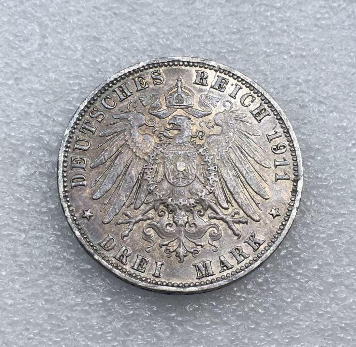 世界钱币专场拍卖 每周二开拍