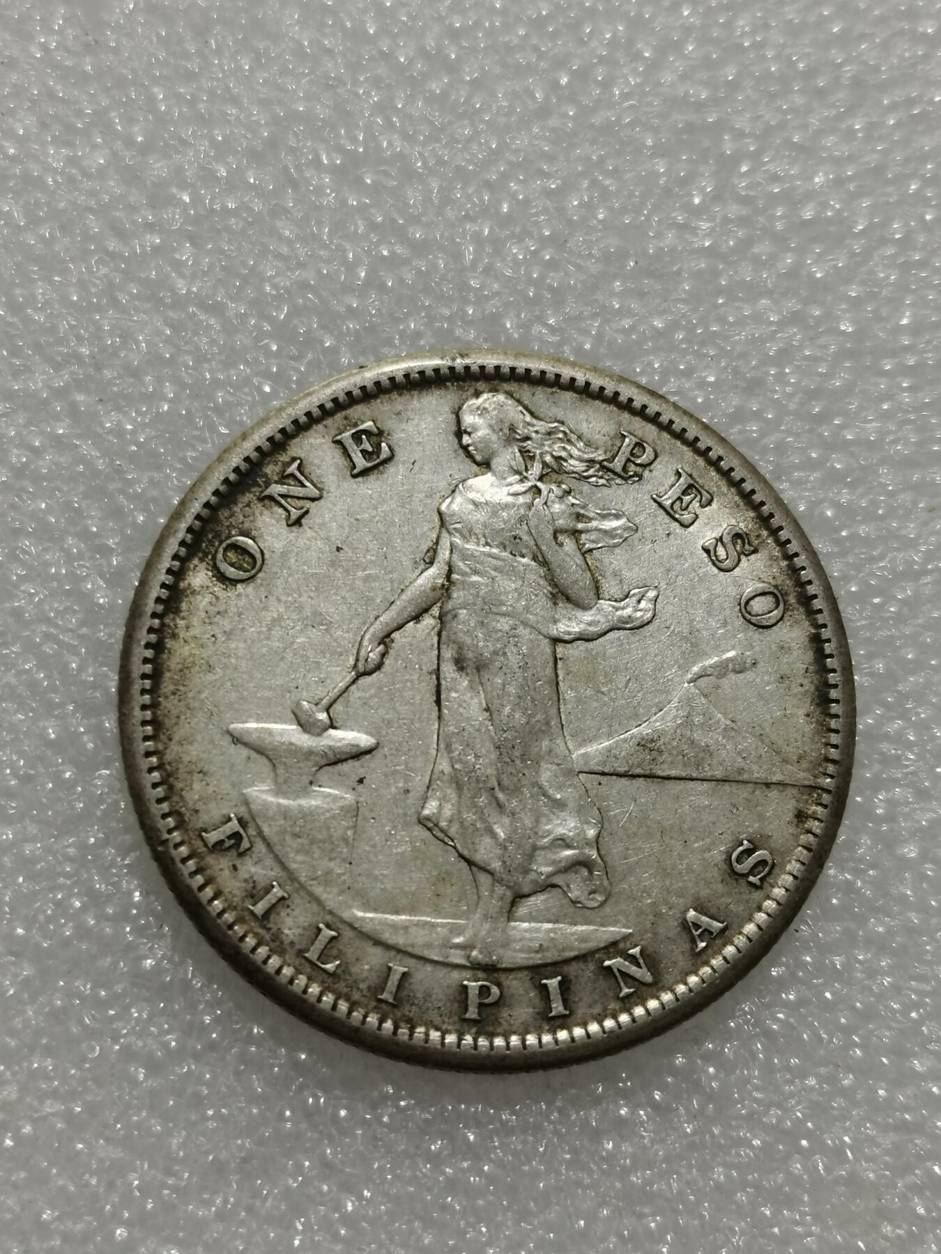 天下钱庄专场欢迎参拍 美属菲律宾一比索银币