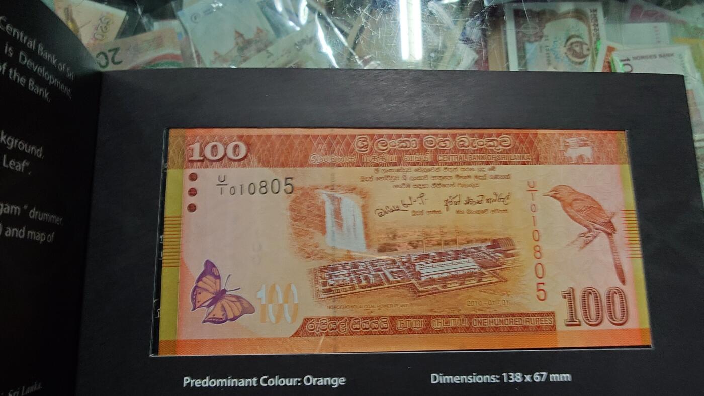 世界钱币～微拍第243期暨2026年第24期  老库存每款各1-2张清仓低价起拍