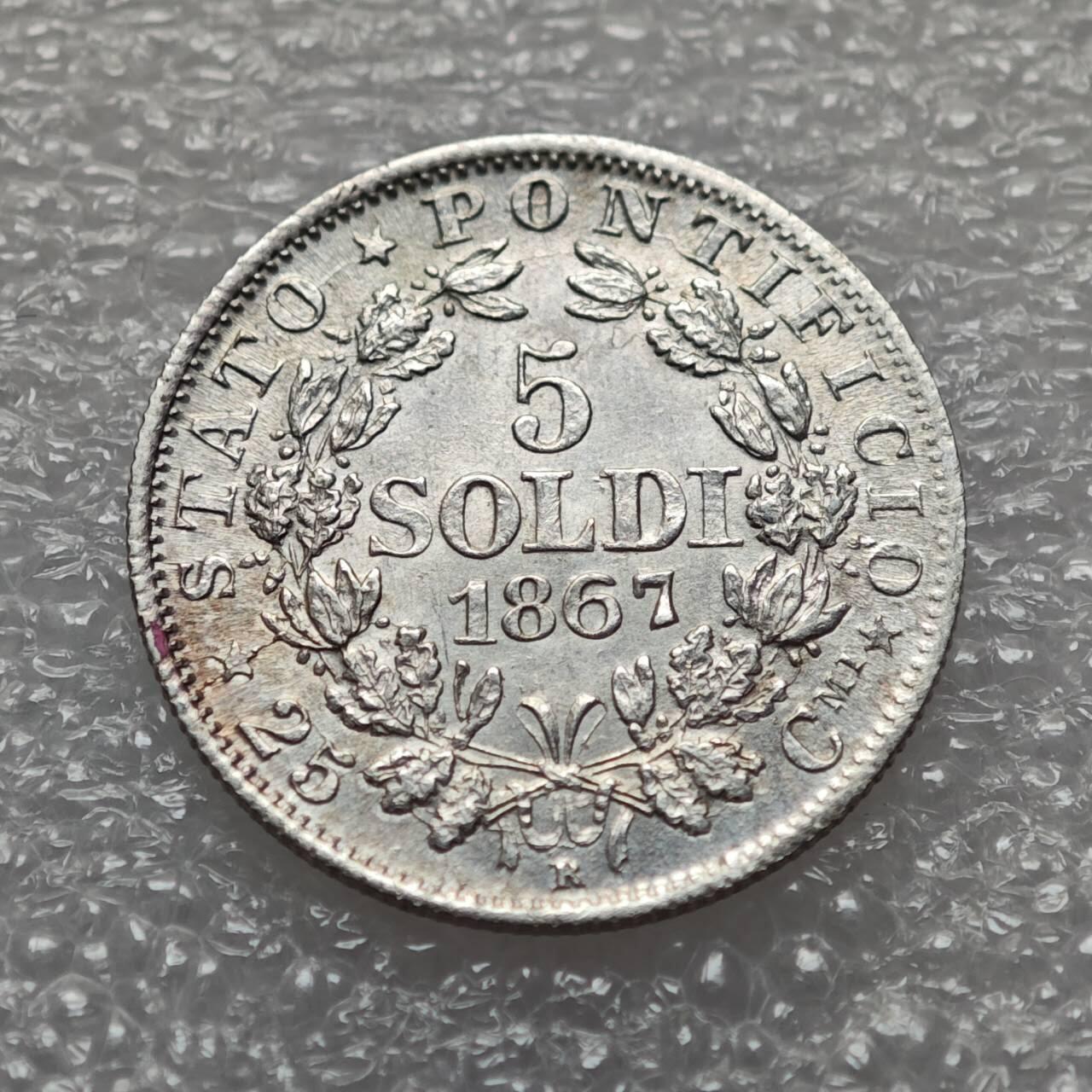  【淘币小摊】限时拍第八百九十二拍   教皇国塞舌尔加纳危地马拉场    每周一统一发货 教皇国1867年5苏蒂银币稀缺好品 km1375