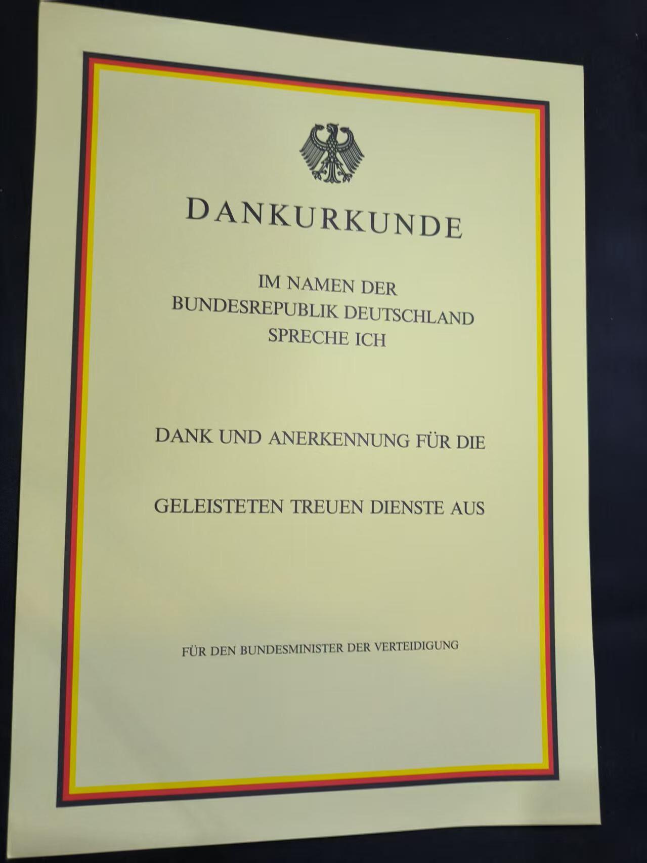 云宸嘉赏-勋臻佳藏四月精品甄选场次（低佣 一元一手） 德意志联邦共和国国防部-忠诚服务致谢状