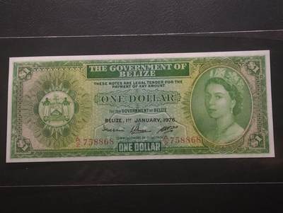 2026四月第一期，总222期 - 伯利兹1976年1元AUNC 大冠女王