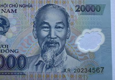 2026第6场（总第233期）：精品测试钞、外钞综合场  - 顺子号234567 越南2020年版20000盾Guardian基材塑料钞UNC（XR20冠）