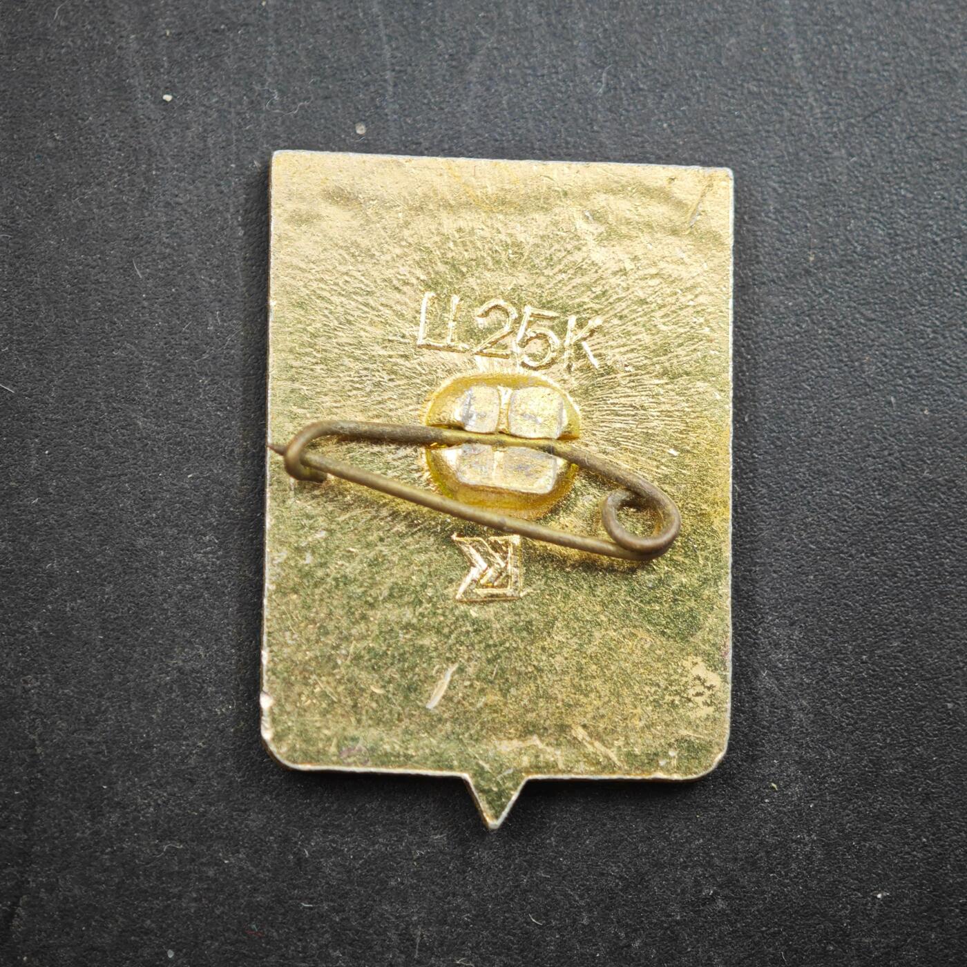 4月4日结束，成斌徽章钱币专场 苏联梅吉比日城堡纪念章