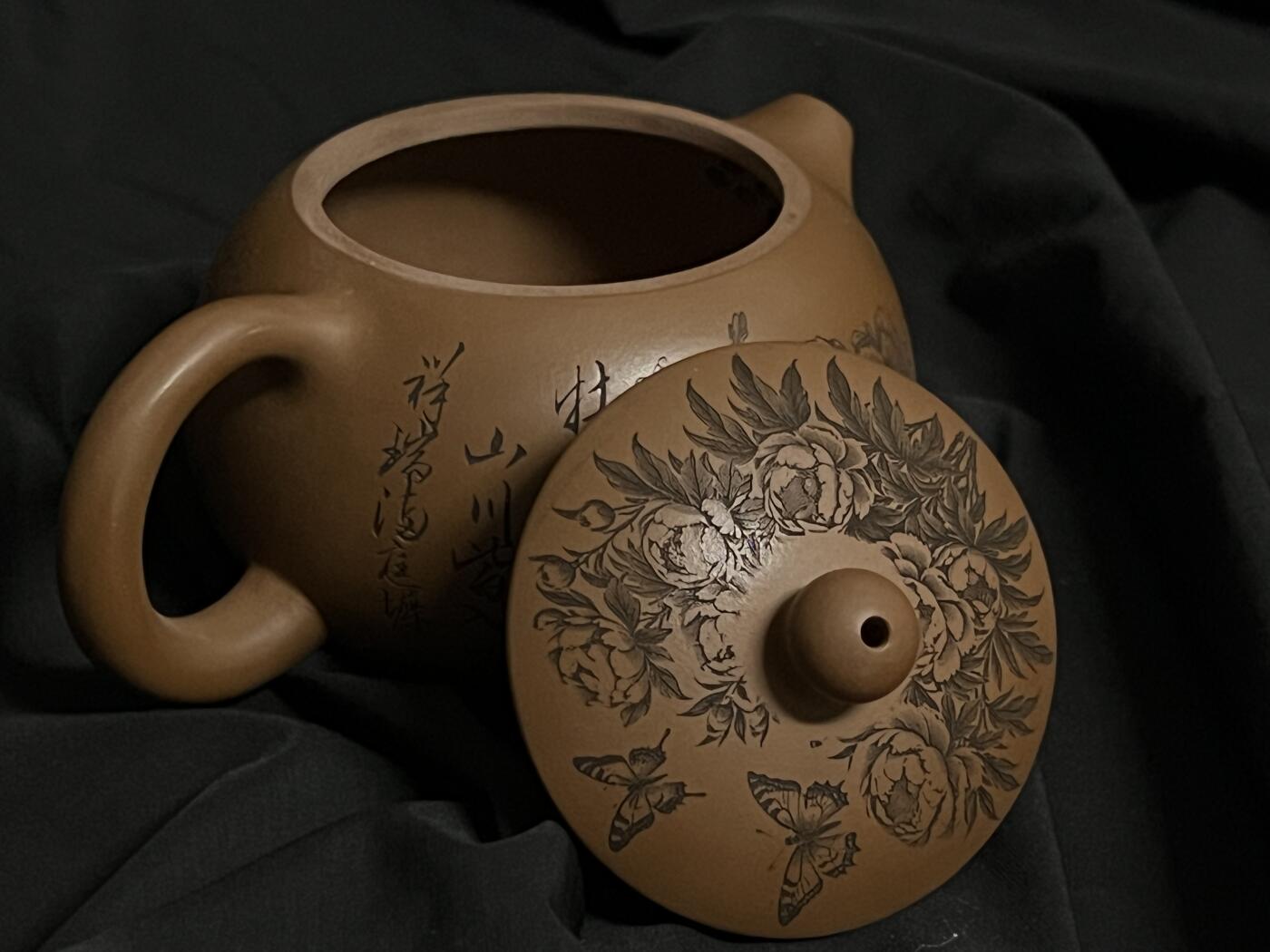 零元拍：原矿紫砂梨皮朱泥西施+主人杯（250CC左右）