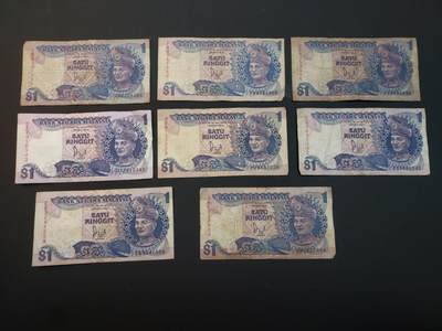 博彦收藏    4月11日 8点 钱币专场 - 马来西亚旧版1元8枚 流通品