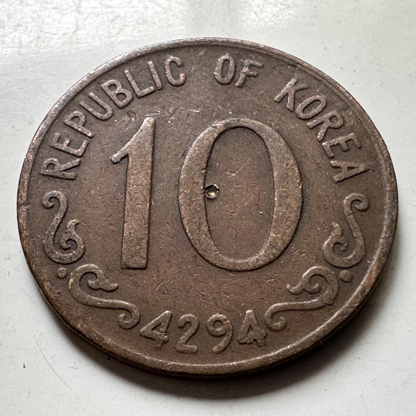 🌹外币初藏🌹🐯2026年第37场   每周二四六晚8️⃣点 接代拍 韩国1961年¥10