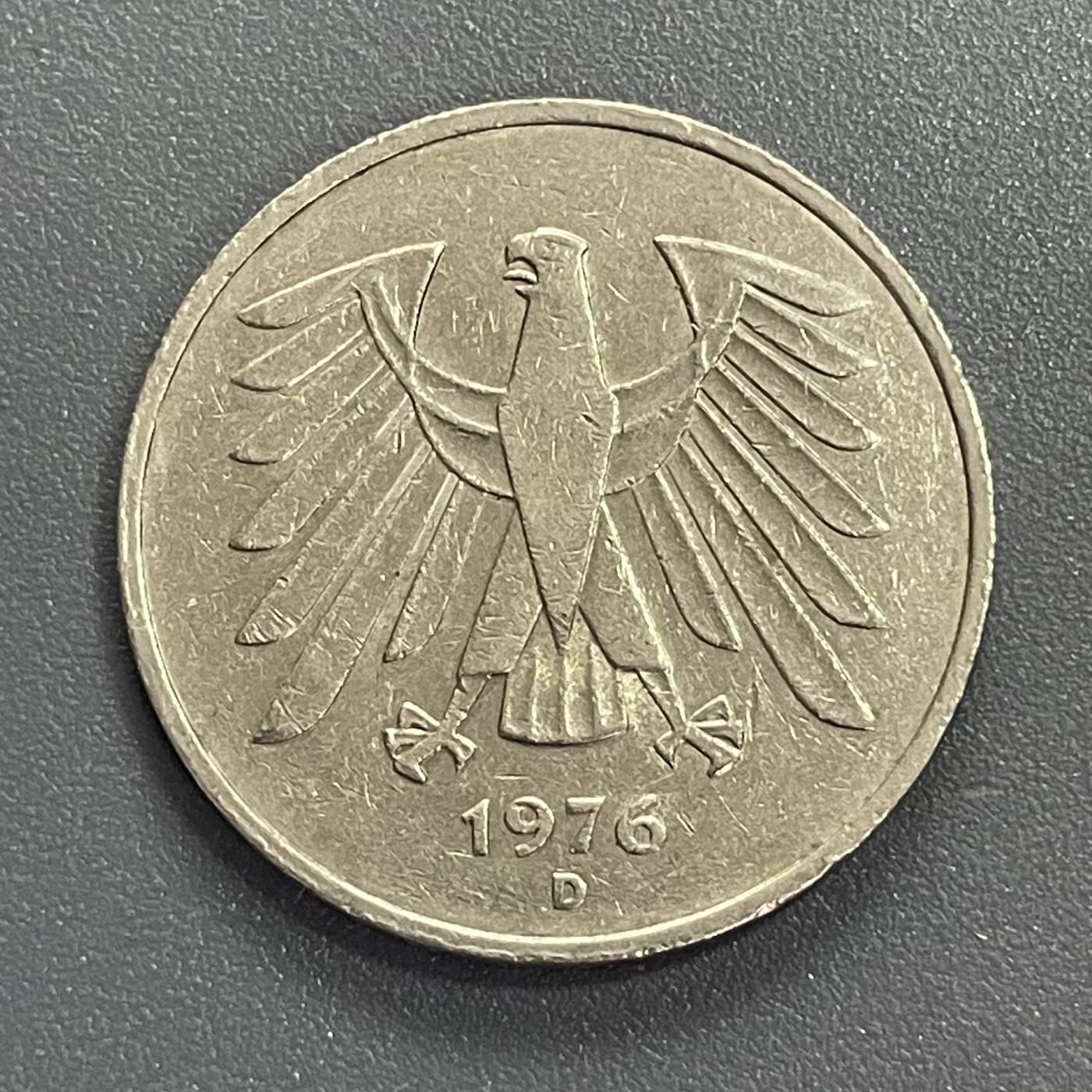 回流0405 联邦德国（西德）1976年5马克 D厂标（慕尼黑造币厂）