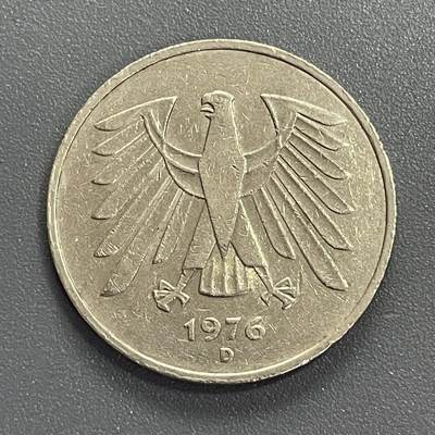 回流0405 - 联邦德国（西德）1976年5马克 D厂标（慕尼黑造币厂）