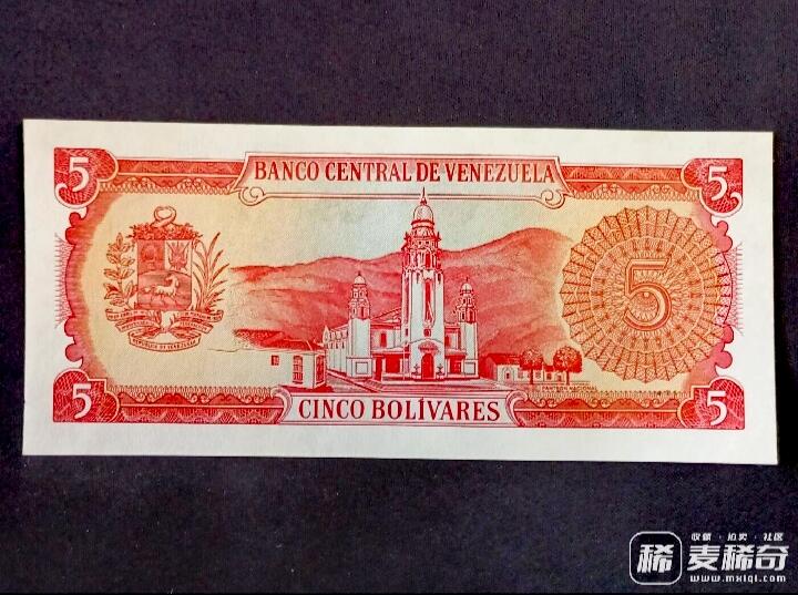 全新委内瑞拉1989年5玻利瓦尔靓品纸币