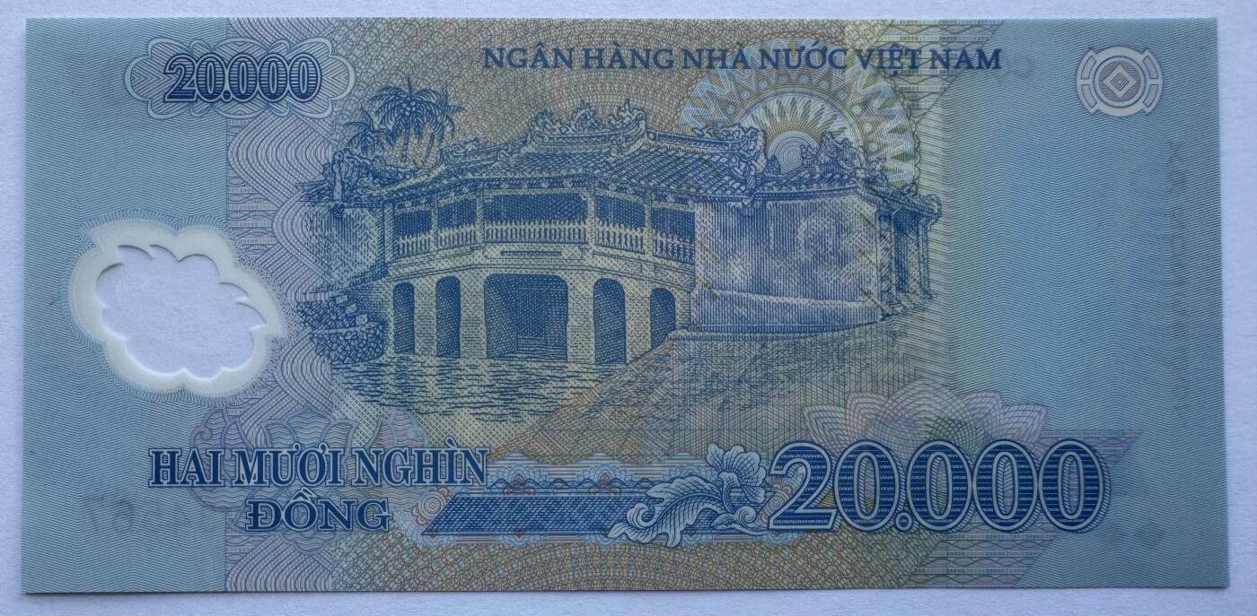 2026第6场（总第233期）：精品测试钞、外钞综合场 