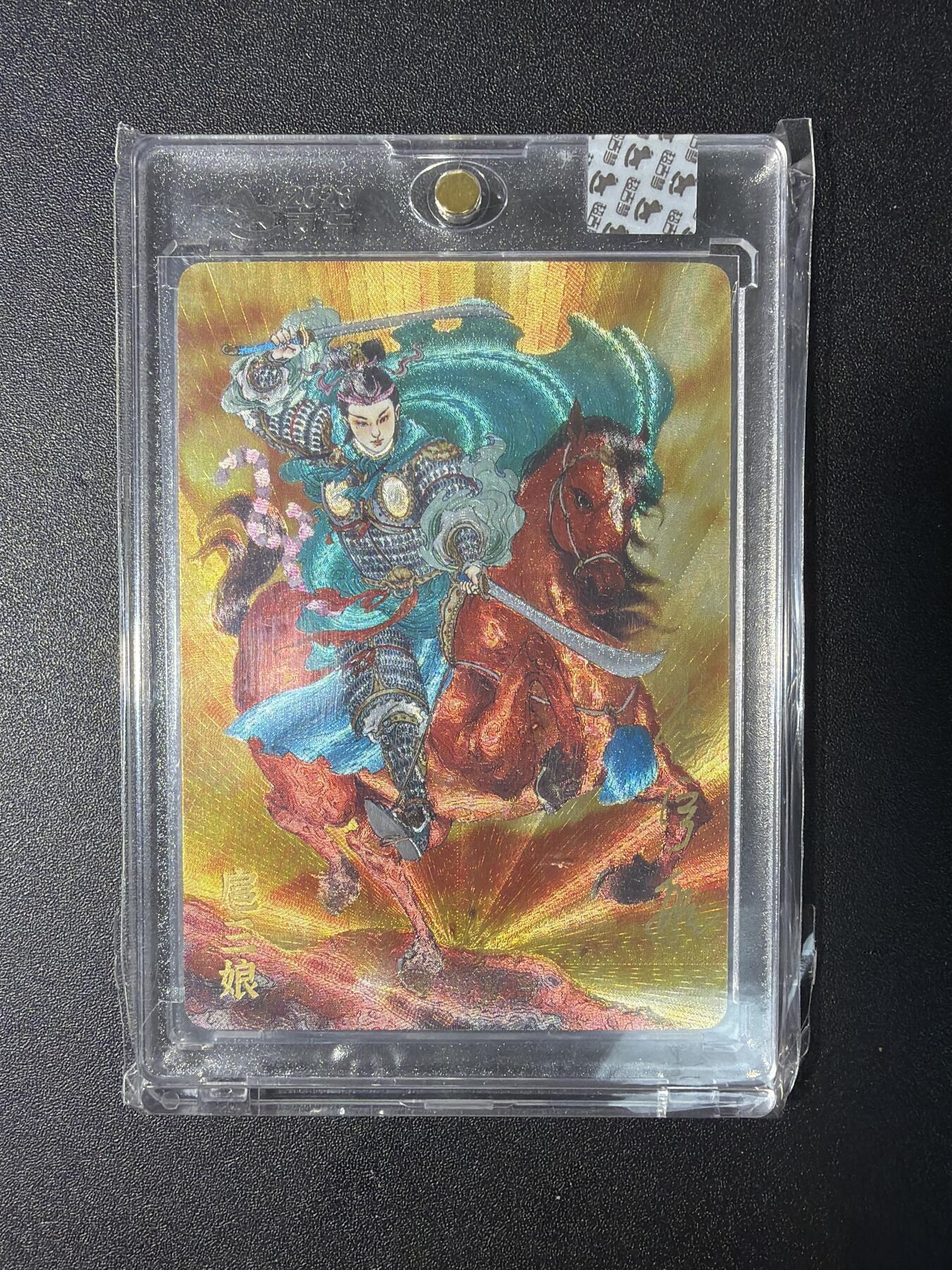 NO.29 好又多金牌大场，每周一站式配齐，方便凑单！（卖家送拍0抽成！周6晚9点截拍！）