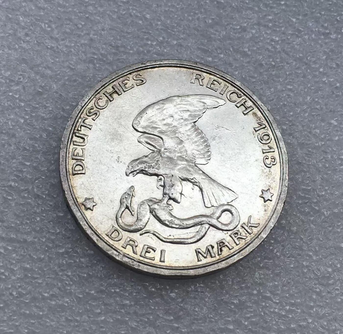 世界钱币专场拍卖 每周二开拍